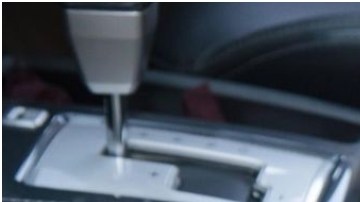 Tapicería de asientos de coche