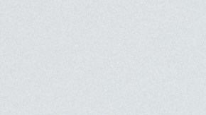 Recientemente debutó con "Yo", un disco con una mezcla de salsa gorda, salsa romántica, mambo, reggae y rap.