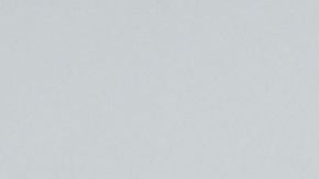 Rauw Alejandro en el Paris Fashion Week 2023.