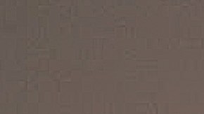 José Luis Perales en el Latin Grammy 2020.