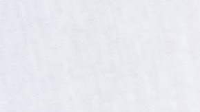 La medida propone prohibir la declaración de todas las deudas médicas en los informes crediticios.