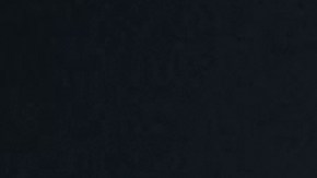 La actriz busca interpretar a la doctora Kureha