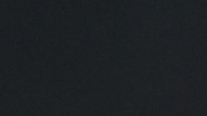 James Harden disfrutó el triunfo del Houston Dynamo sobre el Inter Miami.