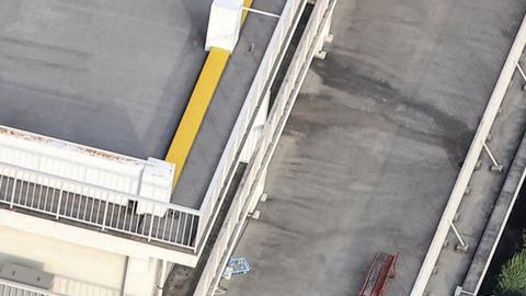 Japón: sujeto inicia tiroteo en hospital y toma rehenes