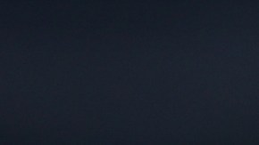 Santiago Baños aseguró que Club América atraviesa un buen momento.