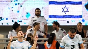 Juegos de Israel serán reprogramados y cambiados de sede.