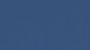 Miles de venezolanos varados al norte de México ante el temor de que EE.UU. los deporte