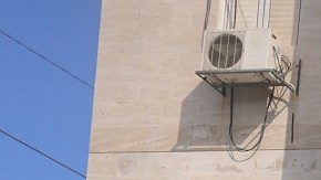 Ya son 11 los estadounidenses muertos en ataques en Israel.