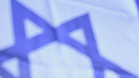 Israel declaró estar en guerra minutos después de haber sido bombardeado