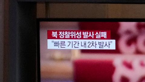 Corea del Norte dice que nunca se sentará a dialogar con Estados Unidos