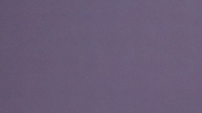 Sanz expresó su molestia de manera contundente: "Les voy a ahorrar a muchos ridículos.