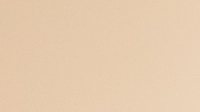 mujeres difíciles de impresionar