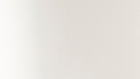 Signos difíciles de amar