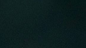 Arcángel en jugar a los NY Yankees en Houston.