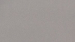 Kourtney Kardashian compartió su rutina de ejercicios para mantenerse en forma y amamantar a su bebé