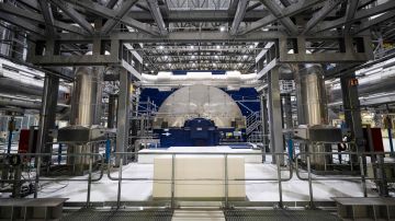 Japón inaugura el mayor reactor de fusión nuclear del mundo