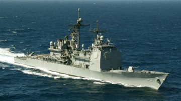 Buque de guerra de EE.UU. y varios barcos son atacados en el Mar Rojo, según el Pentágono