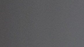 Andrés Guardado pasó las últimas siete temporadas y media en el Betis español.