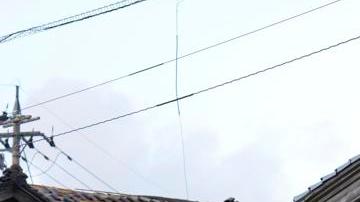 Sube a 48 los muertos en Japón tras el terremoto de 7.6 grados