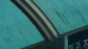 Líder opositor surcoreano sale del hospital tras ataque