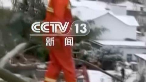 Derrumbe sepulta a 47 personas en el suroeste de China