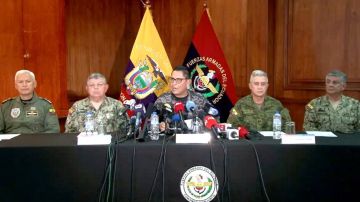 Fuerzas Armadas de Ecuador