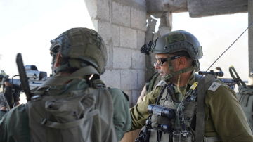 Israel considera que la seguridad de Gaza quedaría en manos de sus fuerzas tras finalizar el conflicto.