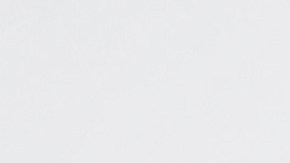 Prince Royce | Mezcalent