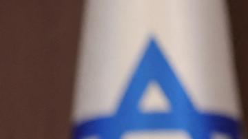 El primer ministro israelí Benjamin Netanyahu.