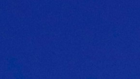 El presidente del FC Barcelona, Joan Laporta, estaría contento con el trabajo que está realizando el mexicano Rafa Márquez al frente del Barcelona Athletic en la tercera división española.