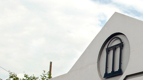 Universidad de Georgia