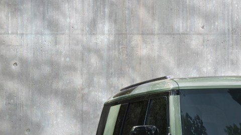 Land Rover Defender 75th Limited Edition