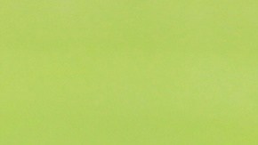 Emilio Aczárraga Jean