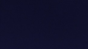 El mexicano Osmar Olvera rompió con el dominio de China que había ganado el oro en esta prueba en las últimas nueve oportunidades.