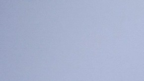 Los partidarios de Trump asaltaron el Capitolio cuando el Congreso se preparaba para afirmar la victoria del presidente electo Joe Biden.