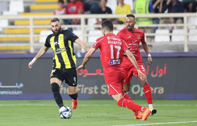 Karim Benzema, ganador del Balón de Oro en el 2022, ha tenido un 2024 bastante irregular con el Al-Ittihad.