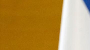 Netanyahu: Israel está "a un paso de la victoria" en Gaza