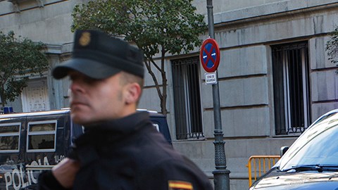 Policía Nacional de España