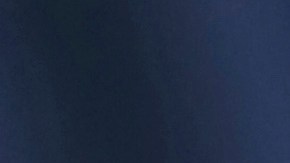 Mitt Romney sonríe durante un evento de campaña el 20 de junio de 2018 en American Fork, Utah.