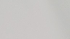 Roberto Carlos Lange, Helado Negro, está de gira con 'Phasor'.