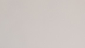 Cómo es la estructura cerebral de una persona con autismo