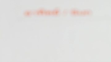 El Día de los Impuestos 2024 tendrá lugar el lunes 15 de abril