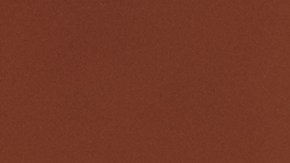 Los astros pueden motivar a algunas parejas a terminar su relación.