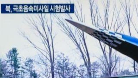 El gobierno de Corea del Sur observó recientemente que Corea del Norte había enviado 6,700 contenedores de municiones a Rusia.