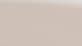 Neymar se solidarizó con su país.