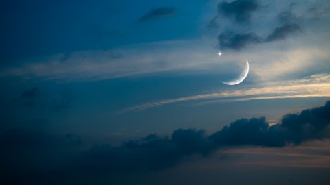 La luna nueva de mayo 2024 ocurre bajo la constelación de Tauro.