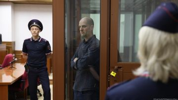 Rusia: comienza juicio contra periodista Evan Gershkovich