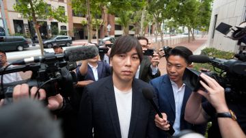 Ippei Mizuhara se declaró culpable en una corte de Los Ángeles.