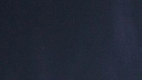 Ana Brendra Contreras