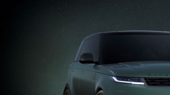 RRS SV Celestial Edition Vega